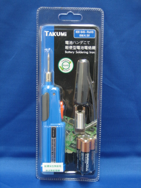 Takumi Battery Soldering Iron